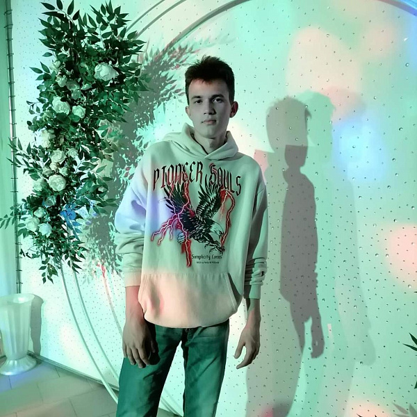 Андрей Рыковский