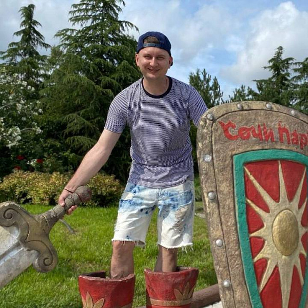 Станислав Галкин