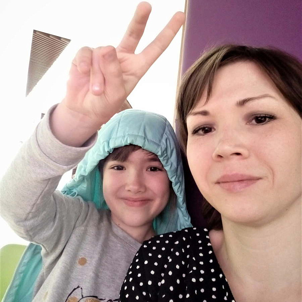 Таскаева Анастасия