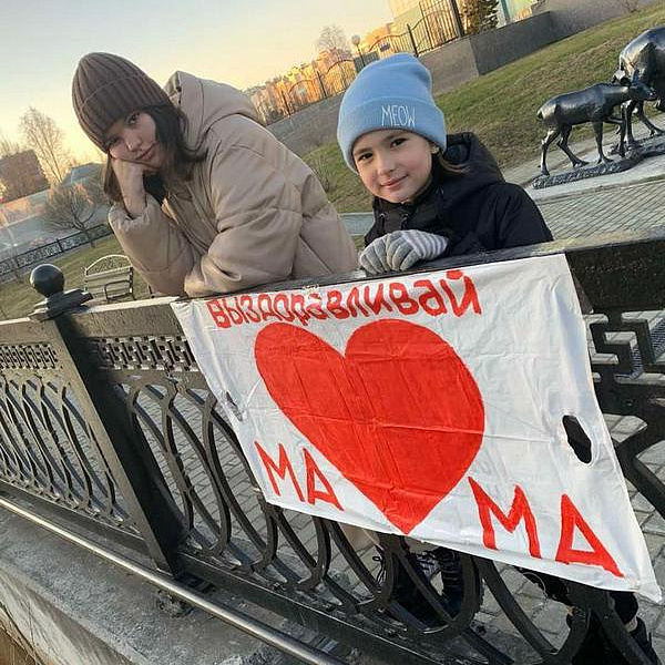 Загидуллина Виктория