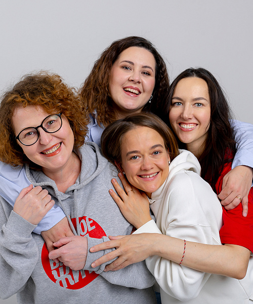 Поддержка клиник и отделений