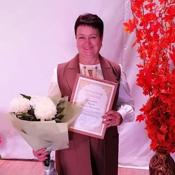 Галина Чернова