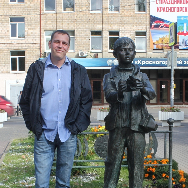 Иван Пруданов