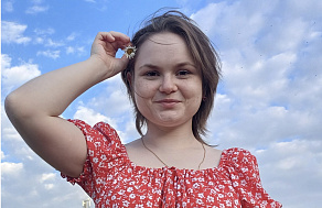 Элина Елоева